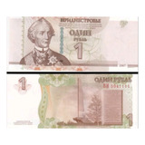 Cédula Fe Estrangeira 1 Rublo Transnístria