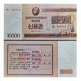Cédula Fe Estrangeira 10.000 Won 2003 Coreia Do Norte