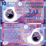 Cédula Fe Estrangeira 10 Dólares Hong Kong Polímero 
