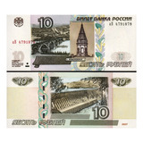 Cédula Fe Estrangeira 10 Rublos Rússia