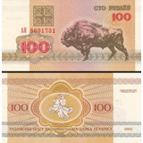 Cédula Fe Estrangeira 100 Rublo Bielorrússia
