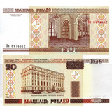 Cédula Fe Estrangeira 20 Rublos Belarus