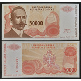 Cédula Fe Estrangeira 50.000 Dinara 1993 Bósnia Herzegovina