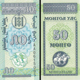 Cédula Fe Estrangeira 50 Mongo Mongólia