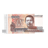 Cédula Fe Estrangeira Cambodia 100 Riels
