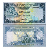 Cédula Fe Iêmen 10 Rials 1983 