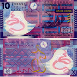 Cédula Hong Kong 10 Dólares (
