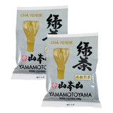 Chá Verde Yamamotoyama 200g 2 Pacotes