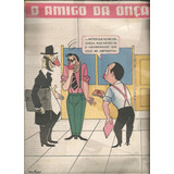 1958