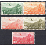 China - Imperial - Avião Sobre A Grande Muralha- 1932 A 1937