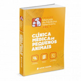 Clínica Médica De Pequenos Animais - Coleção De Manuais