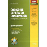 Edição