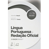 Coleção Método Essencial Língua Portuguesa E
