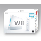 Colecionador Wii Travado Usa +29 Jogos,