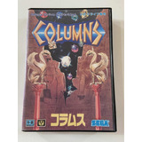 Columns 1: Completo Mega Drive