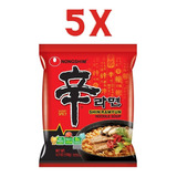 Coreano