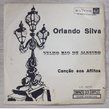Compacto Orlando Silva, Velho Rio De