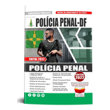 Concurso Polícia Penal Distrito Federal