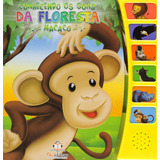 Sonoro