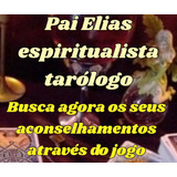 Online