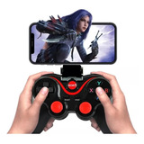 Joystick