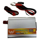 220v