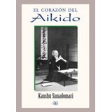 Aikido