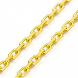 Cordão Cartier Masculino 15,