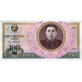 Coréia Do Norte - 100 Won De 1.978- Fe