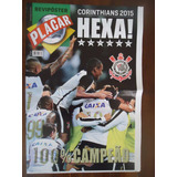 Placar