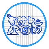 Peças