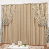Cortina Floratta 3,00m X 2,50m Floral Sala Quarto Varão Nova