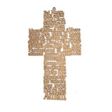 Crucifixo Oração Pai Nosso Laser 30cm-mdf