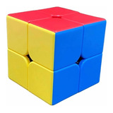 Cubo Interativo Fungame 2x2 Magico Cube Profissional Criança