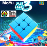 Cubo Mágico 3x3x3 Moyu Yulong V2 M Magnético Profissional
