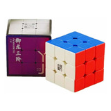 Cubo Mágico 3x3x3 Yulong V2 Magnético