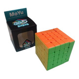 Cube