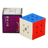 Yulong