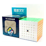 Cubo Magico Profissional Moyu Meilong Sem Adesivo 7x7x7