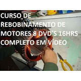 Curso De Motor Elétrico 8 Dvd's Em Vídeo Aulas Completo