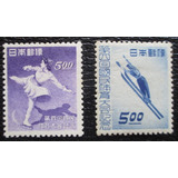 D0659 - Japão - Esportes De Inverno 1949 Yvert Nº 405/6 N