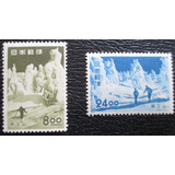 D0660 - Japão - Esportes De Inverno 1951 Yvert Nº 460/1 Nn