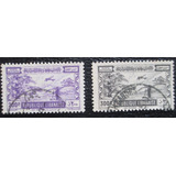 D0663 - Gran Libano - Esportes De Inverno 1945 Yvert Nº 99/1