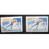 D0707 - Russia - Esportes De Inverno 1962 Yvert Nº 2496/7 Ci