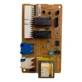 Mp-c2051