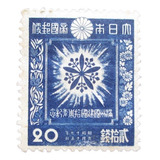 D1064 - Japão - Flores Yvert Nº 323 De 1942 N