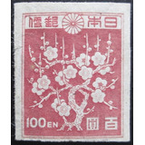 D1066 - Japão - Flores Sem Picote Yvert Nº 361 De 1946 Nnn