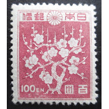 D1067 - Japão - Flores Yvert Nº 361 De 1946 Nnn