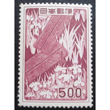D1072 - Japão - Flores Yvert Nº 564 De 1954 Nn