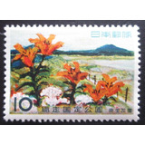 D1073 - Japão - Flores Yvert Nº 650 De 1960 Nn